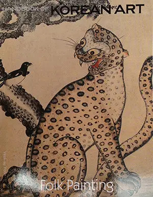 folkpainting